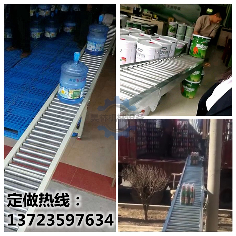 无动力滚筒输送机下货滑道托辊传送带货柜装卸货神器卸车卸货滑梯