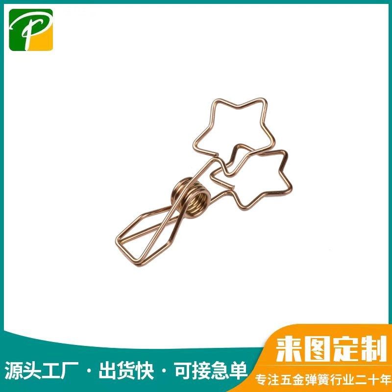 真实工厂加工制作悬挂不锈钢文件夹票据长尾夹子款式多大量现货,农机/农具/农膜,其它农用工具,淘宝优惠券,粉丝福利购,淘宝优惠卷