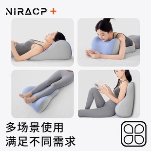 床头大靠背靠垫沙发孕妇斜躺护腰半躺神器床上护理老人胃反流靠枕