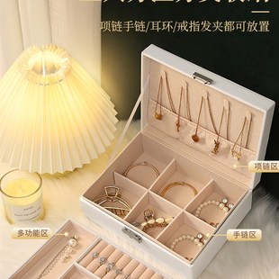 存放盒手饰品珠宝首饰收纳盒精致 黄金收纳盒饰品盒放黄金
