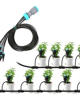 10 Heads Garden Hose Micro Watering Kits Adjustable Dripper