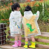 儿童雨衣男童女童小童小孩u学生幼儿园宝宝雨披雨具上学用玩水透