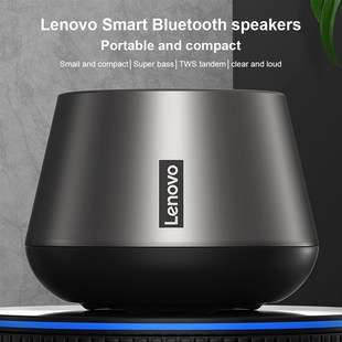 HiFi Pro Lenovo Portable Speaker 推荐 Wireless Bluetooth