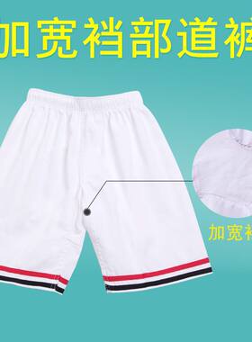 儿童跆拳道服装空手道裤子纯棉白色道裤台拳道大学生成人男女训练