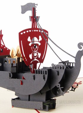 Delight eShop Cool 3D Handmade Pirate Ship Boy Birthday Card