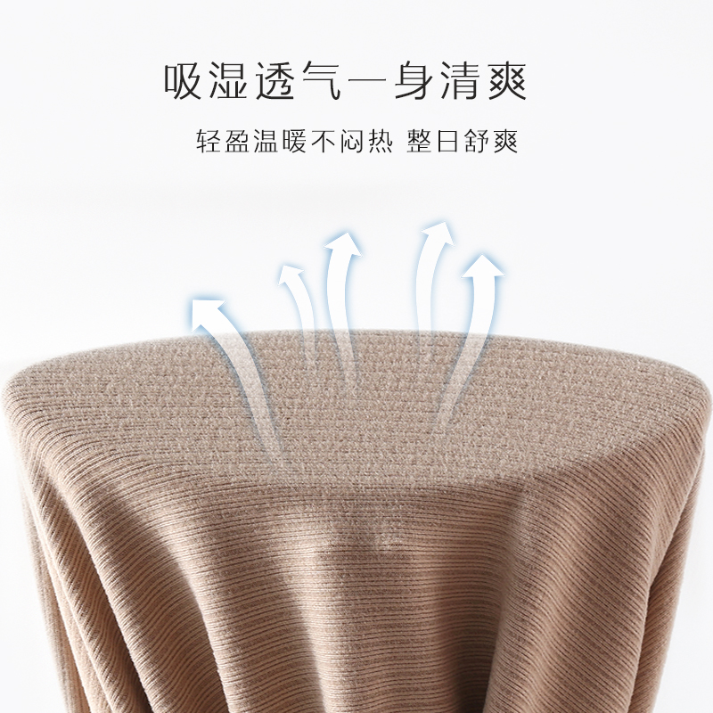 产后秋衣哺乳上衣哺乳月子服加绒加厚长袖内搭衣产妇发热衣秋冬