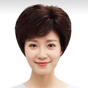 假发女短发全真发中老年妈妈款遮白发整顶女士纹理短发自然全头套