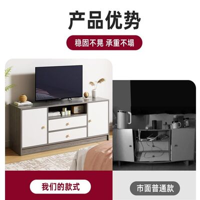 高款电视柜卧室i收m纳储物简约小户型落地简易客厅家用电视机柜