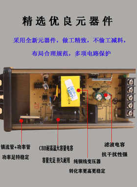 新品LED防雨户外亮化门头开关电源220v转5v12v2S4v变压驱动镇流器