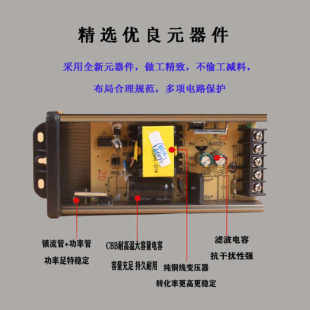 新品 LED防雨戶外亮化門頭開關(guān)電源220v轉(zhuǎn)5v12v2S4v變壓驅(qū)動鎮(zhèn)流器