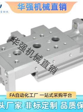 替代合达气动滑台WHA03-6-10 20 30 40 50-0 2-N AS AT A