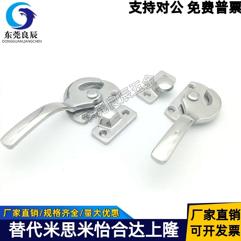 FA-1114-1L/LR/2L/2R/3L/3R/4L/4R/5L/5R 不锈钢密封把手 拉手