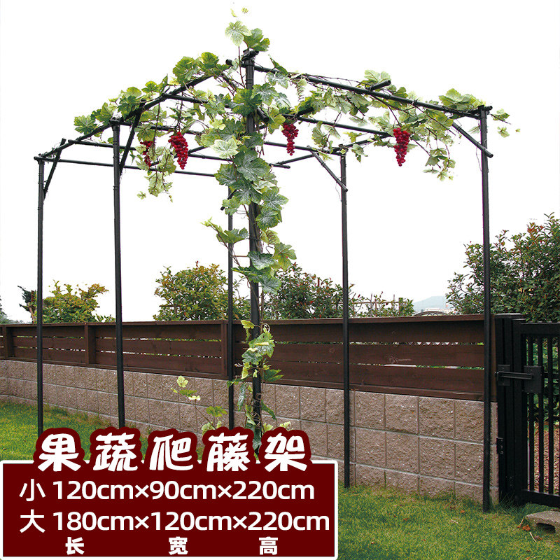 工厂销葡萄架花园爬藤架支架百香果固定庭院M户外植物支架室外拱