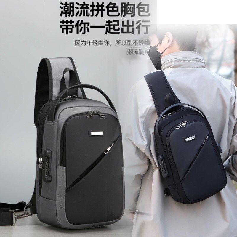 男士胸包时尚单肩斜挎包商务通勤包多功能男包密码锁防盗骑行背包,箱包皮具/热销女包/男包,胸包,淘宝优惠券,粉丝福利购,淘宝优惠卷