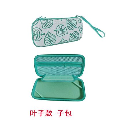 动森任天堂switch oled收纳包大容量ns全套手提箱游戏.机健身环包