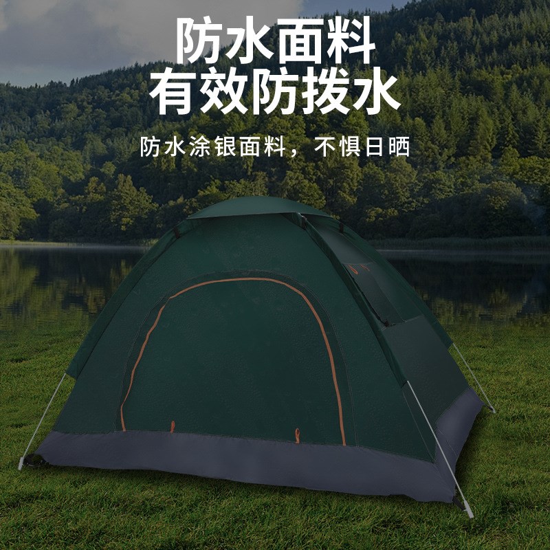 帐篷户外全自动3-4双人2单人家用防虫室内全自动成人儿童帐篷