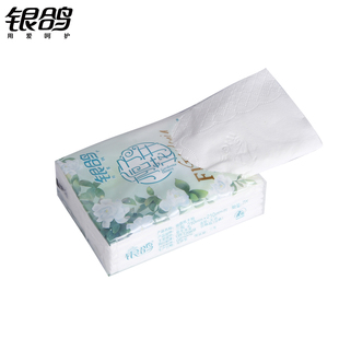 银鸽栀子花开手帕纸小包纸巾便携式3层共享餐巾纸48条480包整箱批