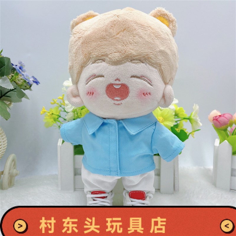现货10cm棉花娃k娃娃衣15厘米20cm黑白衬衫玩偶公仔衣服无属性服