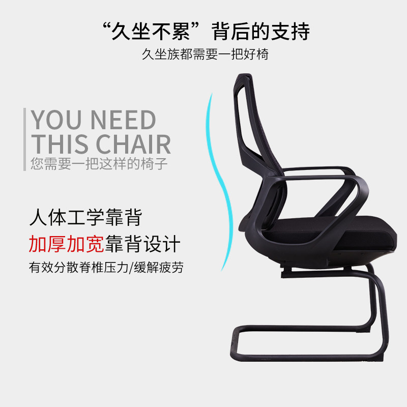 常瑞办公椅职员久坐电脑椅钢架会议椅网布定型海绵转椅家用学习椅,商业/办公家具,办公电脑椅/职员椅,淘宝优惠券,粉丝福利购,淘宝优惠卷