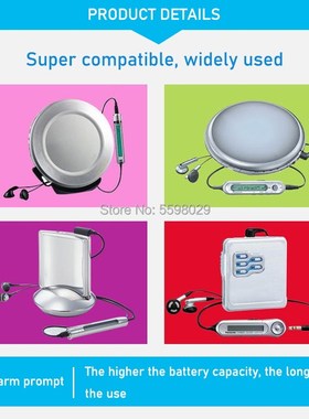 1.2V Ni-Mh rechargeable 7/5F6 battery 67F6 1450mAh 7/5 F6 Ch