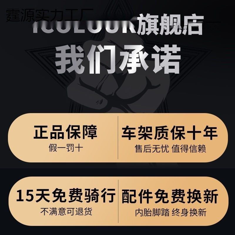 山地越野自行车男女成人轻便公路赛车碟刹变速学生城市减震单车,畜牧/养殖物资,特种养殖设备,淘宝优惠券,粉丝福利购,淘宝优惠卷
