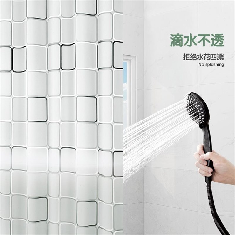 美居客卫生间干湿分离隔断浴室门帘厕所洗澡间挂帘防水布防霉浴帘