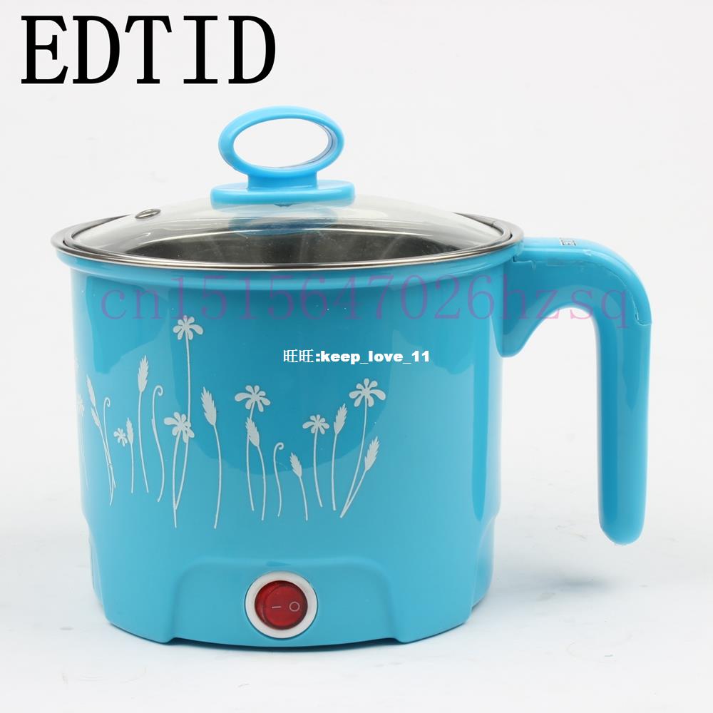 udent dtrgm ooryimini multifunction cooker stew ele 五金/工具 电机配件 原图主图