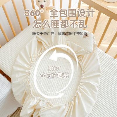 婴儿床笠纯棉a类新生儿童拼接床单幼儿园床品宝宝床垫罩套可定制