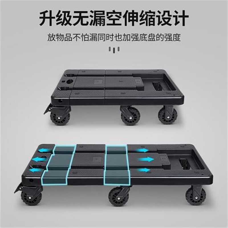 家用买菜车小推车搬家拉货手拉车便携板车行李折叠拉杆车