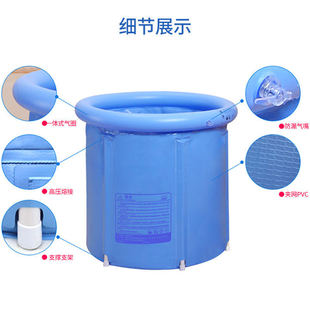 Barrel 速发Folding Thickening Adult Home Bath Large Bathtub