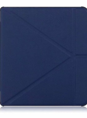 High Quality Cover Case  Kobo ma e-Books Multiangle Folding