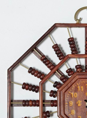 小叶紫檀八角算盘挂匾八方来財源滚滚I挂屏招财镇宅商铺挂件壁饰