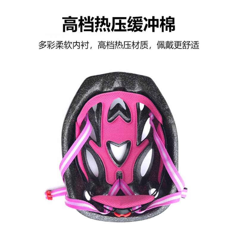 儿童轮滑护膝护腕护手套装宝宝防摔运动骑行平衡车溜冰鞋头盔护具