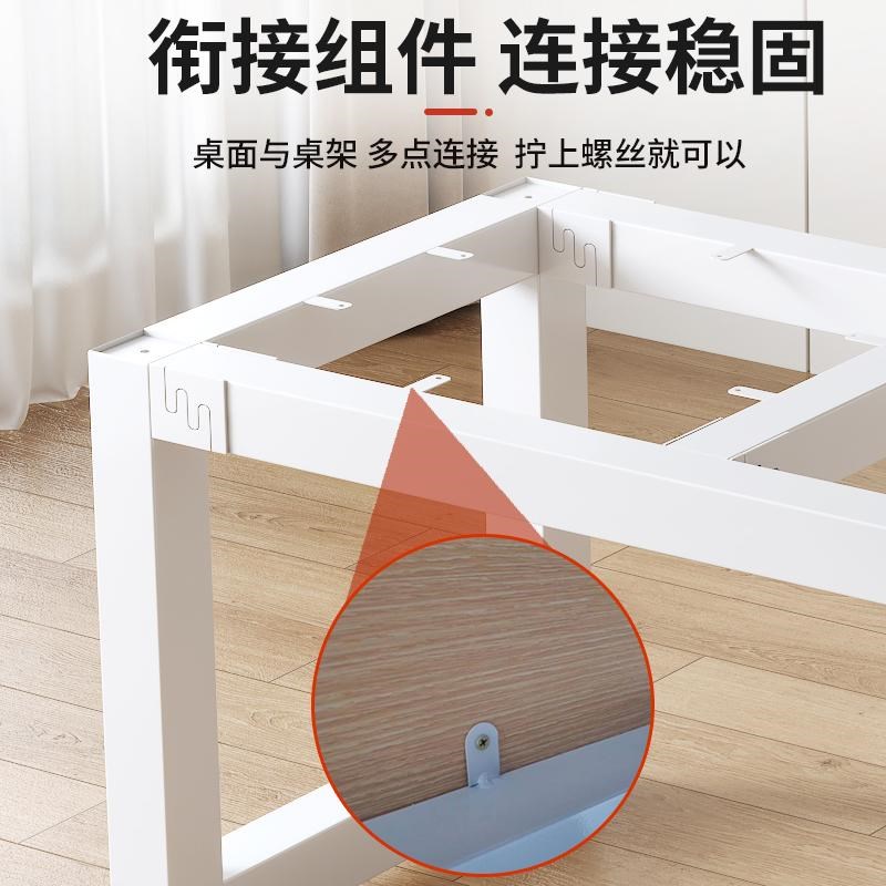桌腿支架铁艺书桌架子餐桌底座定制电脑桌架金P属桌脚桌子架支撑