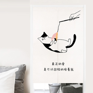 现代简约文字搞笑可爱猫咪门帘布艺家用卧室隔断帘卫生间挂帘柜帘