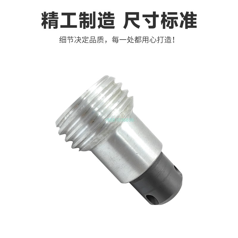 管道内壁喷砂器斜孔圆孔铁管喷涂钨钢内孔喷砂枪头钢管内壁除锈机