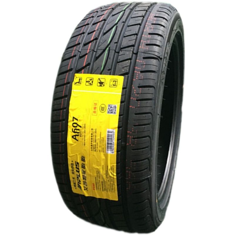 轮胎 315/35R20 310V S607 APLUA 3153520 U11535R20. 鲜花速递/花卉仿真/绿植园艺 时令草本花卉 原图主图