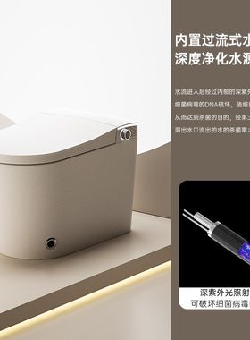 全自动智能马桶零水压100/130180/200/270/280/330/370/470/坑距