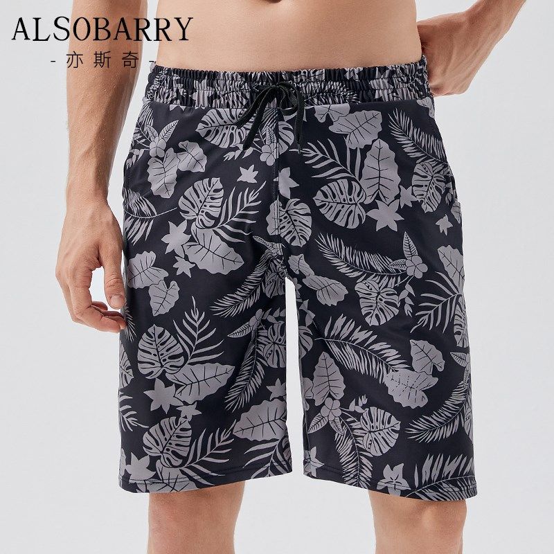 男士沙滩裤中长款五分裤平角防尴尬温泉海边套装大码时尚印花