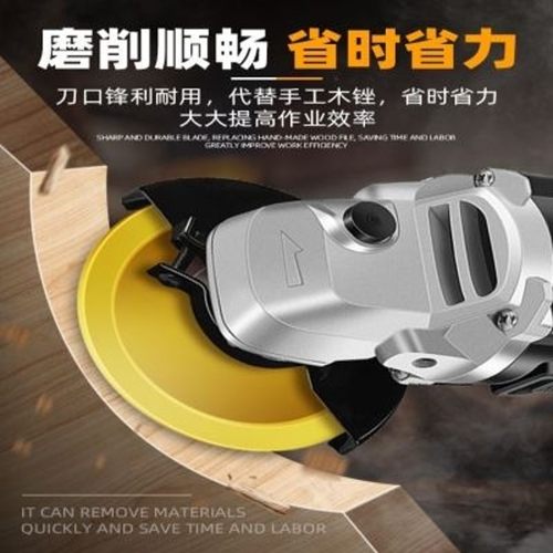 木工打磨刺盘打胚手磨机切割台刨磨刀石切削角摩擦锉木片砂轮片
