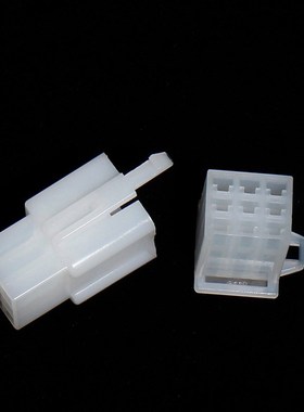 Car Motorcycle 380Pcs/set Electrical 2 3 4 6 Pin Male Female