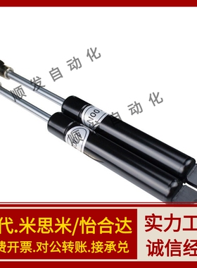 氮气FHL66/52/56/62/A/B-40/50/60/80/100/120/150/弹簧32/31/200