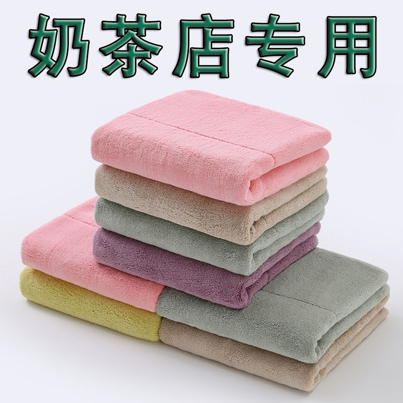 咖啡吧台毛巾吸h水抹布厨房饭厅布奶茶店水吧专用小方巾咖啡清洁