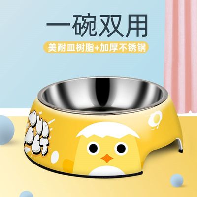 现货速发狗盆狗碗防打翻泰迪狗狗食盆大号喝水双碗小型犬猫碗可爱