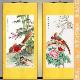 古锦上添花图 牡丹锦鸡竹子花鸟画 复书房装饰字画卷轴挂画丝绸画
