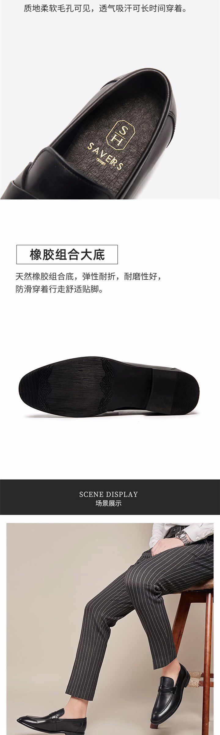 Шапочка для душа 欧洲站英伦风百搭商务真皮皮鞋男2023春秋季新款懒人透气乐福鞋男 Other