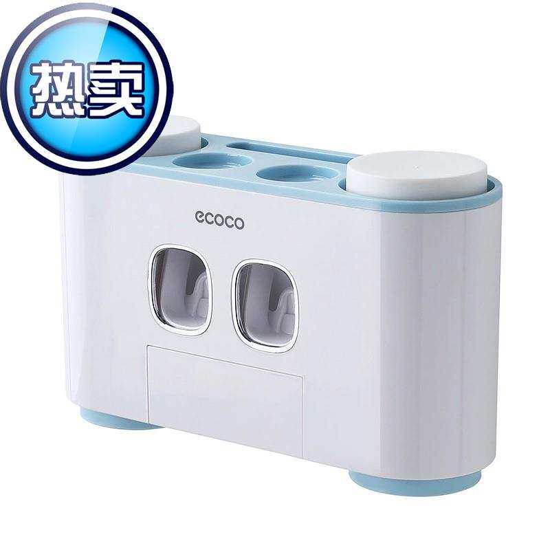 牙刷w置物架免打孔漱口刷牙w杯挂墙式卫生间吸壁式壁挂牙具收纳套