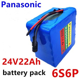 pack 25.2v for 22ah batteries lithium 24v 厂家6s6p battery