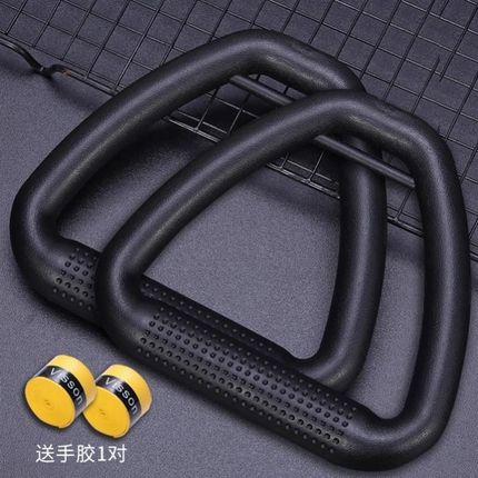 吊环家用健身器材室内o引体向上儿童单杠拉手拉伸康复训练成人拉