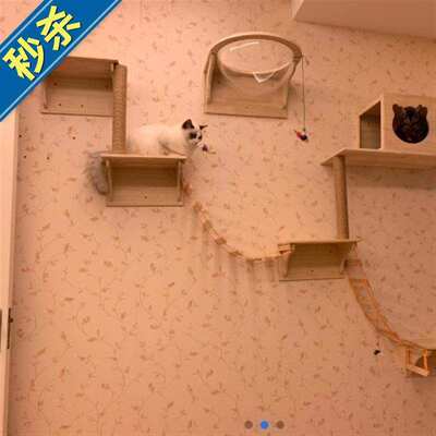 软梯实木猫d吊桥猫爬架壁挂2式猫窝木质猫跳台吊桥墙上猫玩具猫墙